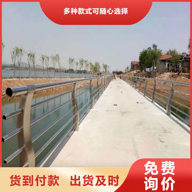 【铝合金护栏镀锌管喷塑护栏发货及时】