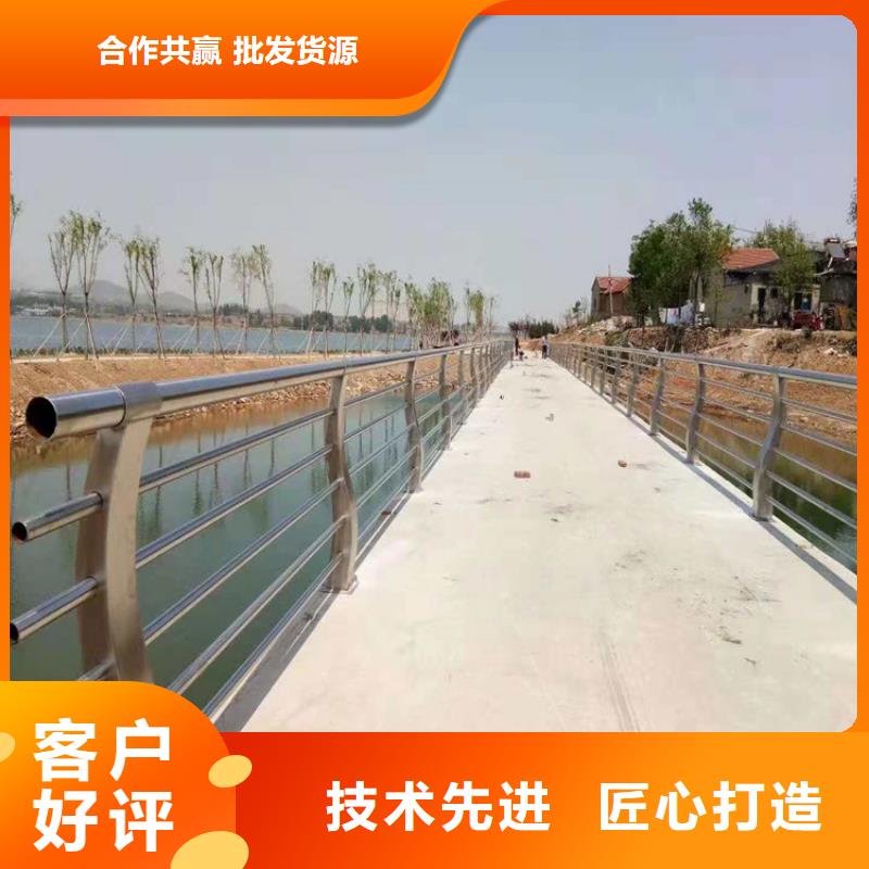 【铝合金护栏】桥梁防撞护栏就近发货