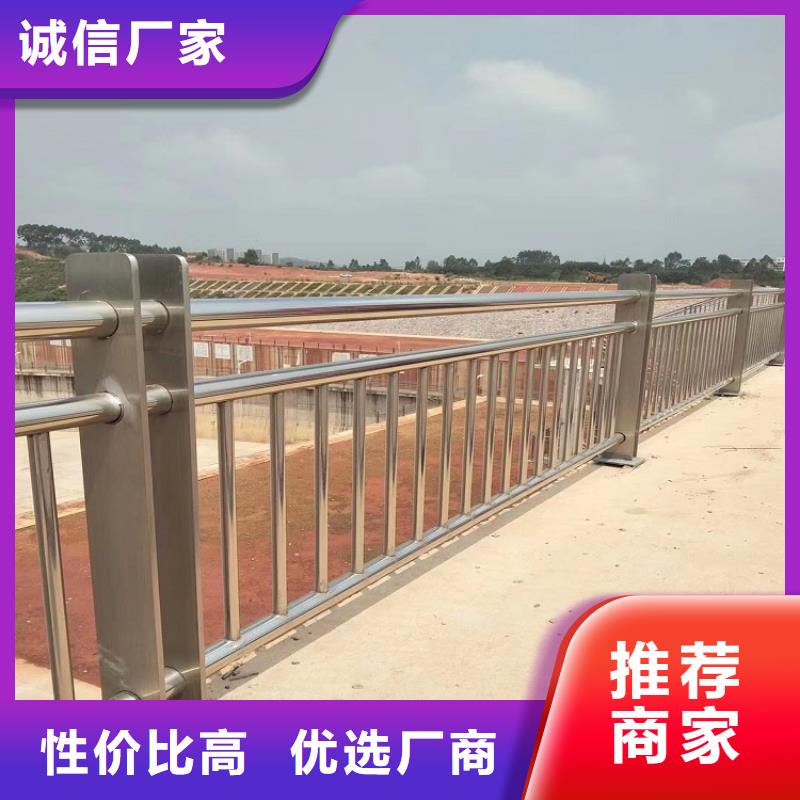新洲不锈钢复合管加工定制