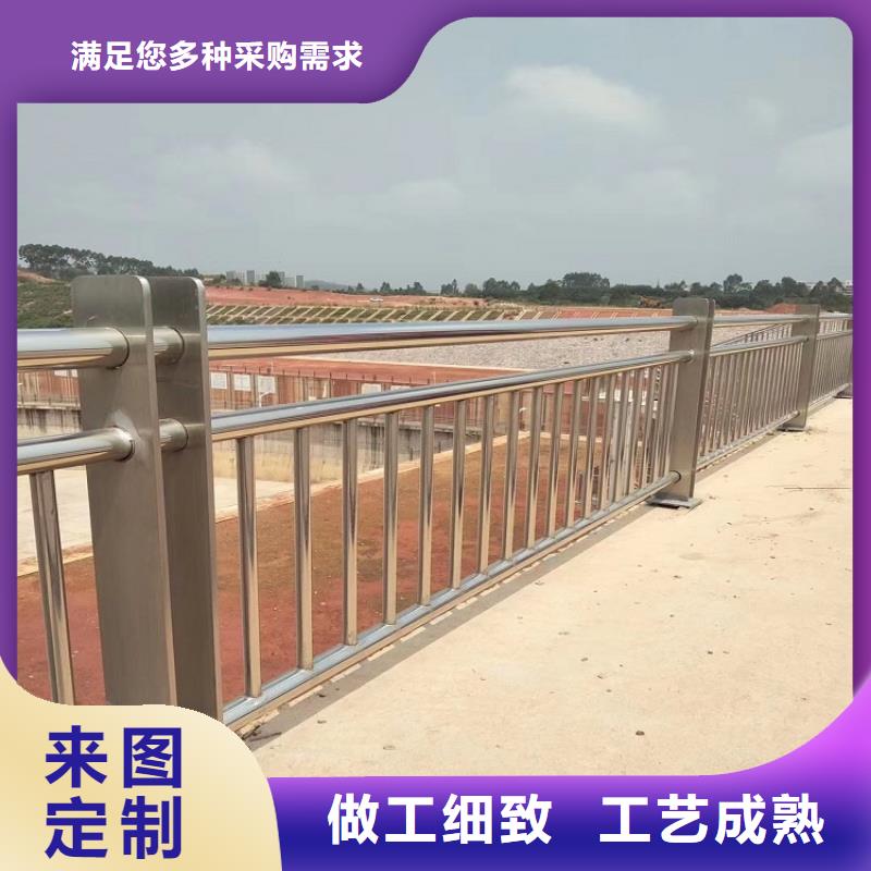 铝合金护栏桥梁景观栏杆厂家直发