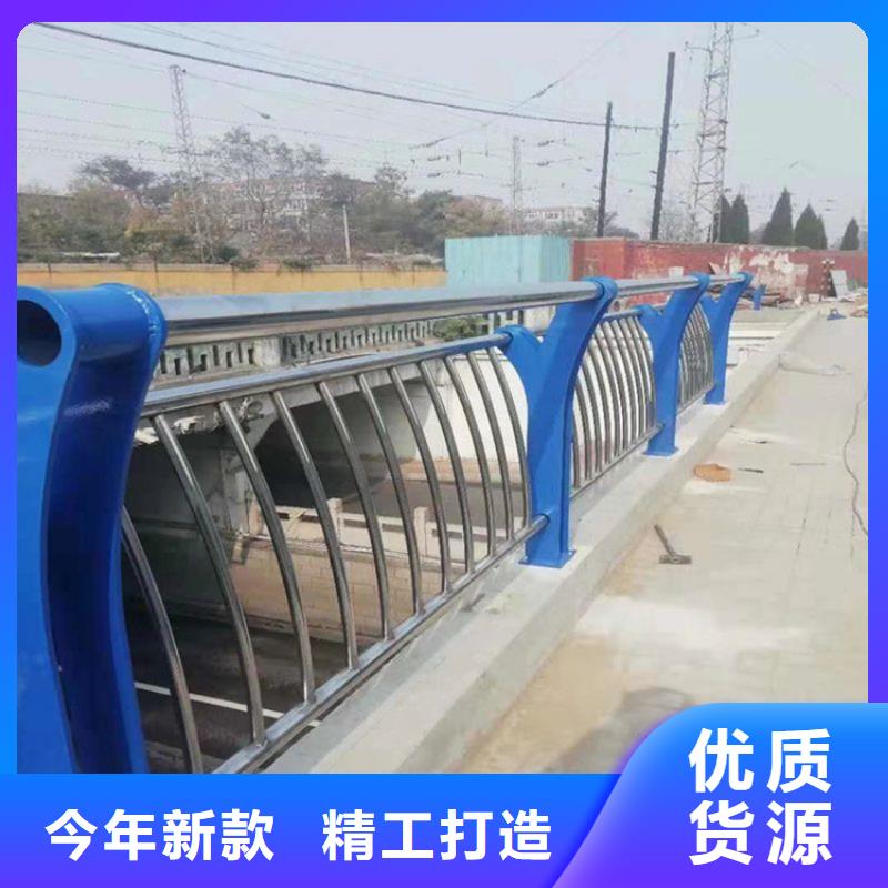丘北河道护栏生产厂家