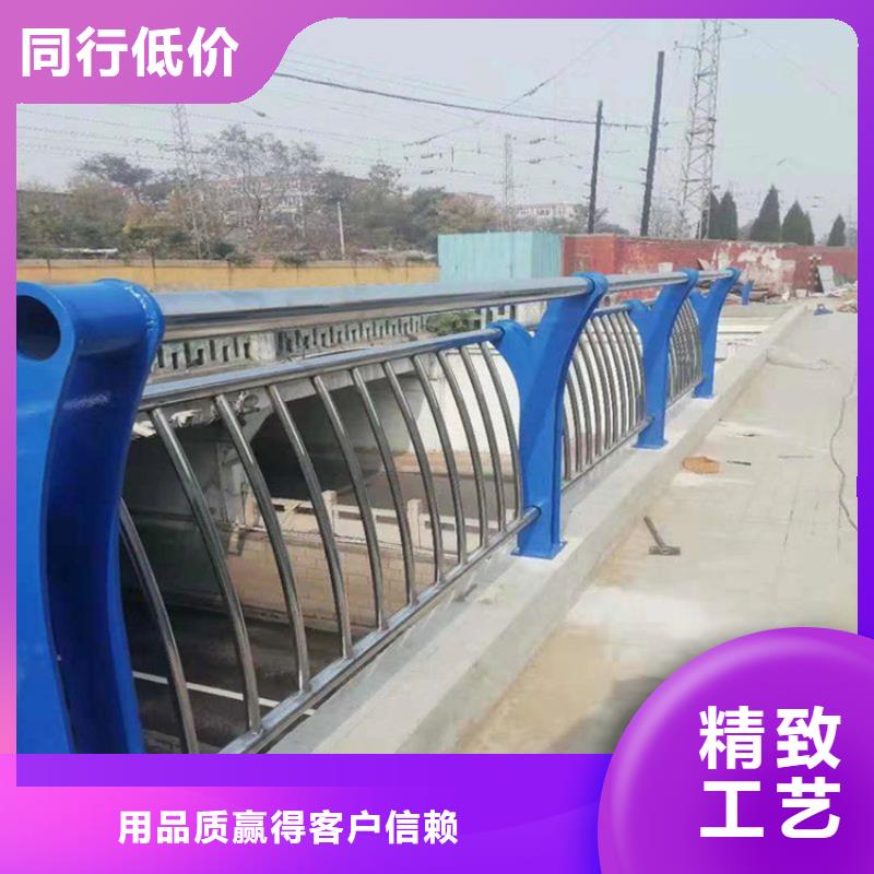 东西湖桥梁隧道护栏厂家定做