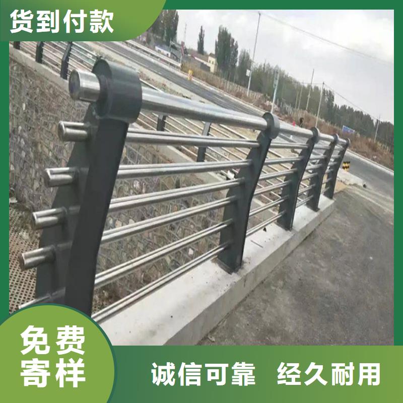 外衬不锈钢桥梁护栏