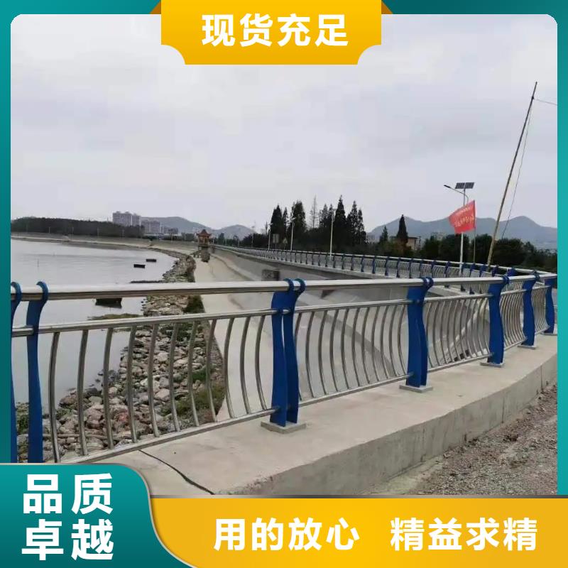 沙头角街道高速公路桥梁防撞护栏厂