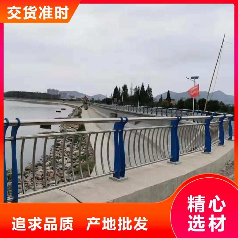 梅河口桥梁防撞护栏厂家-