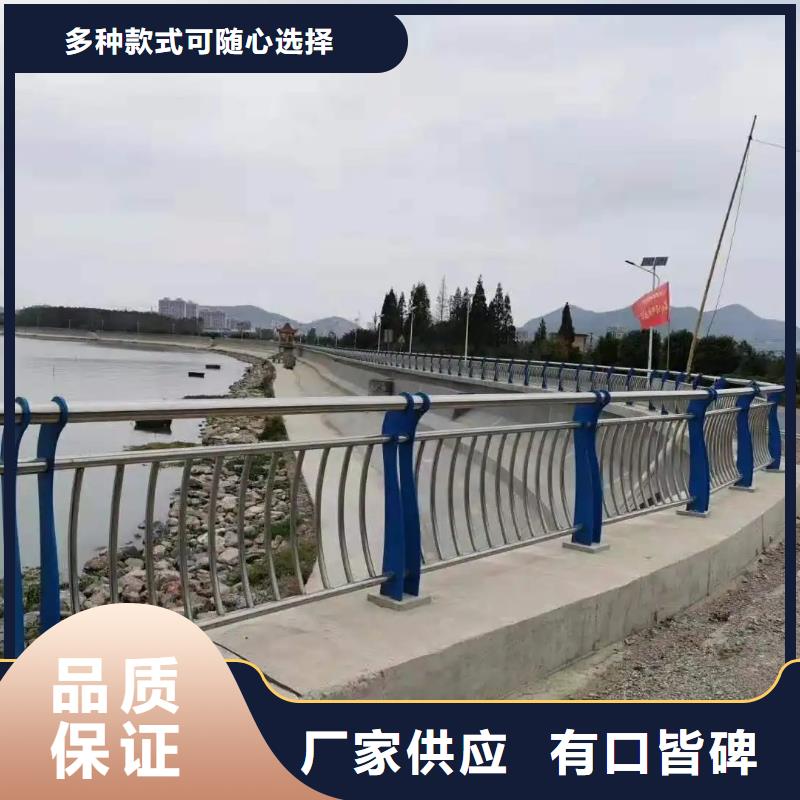 珠晖桥梁护栏定制厂家