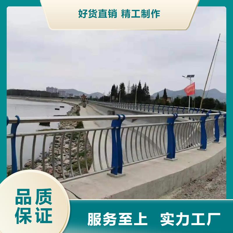 外衬不锈钢桥梁护栏厂家