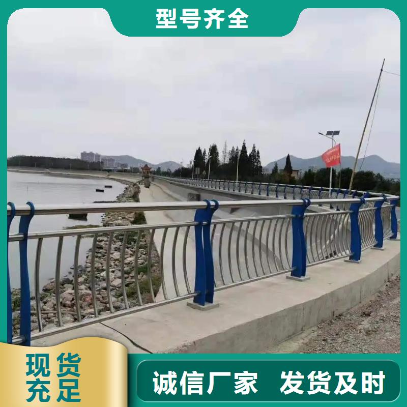 铝合金护栏桥梁河道护栏厂家高品质诚信厂家