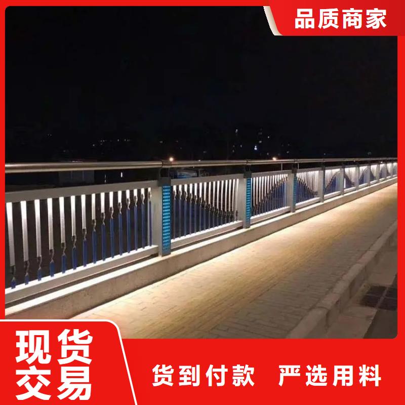 铝合金护栏_防撞立柱安装简单