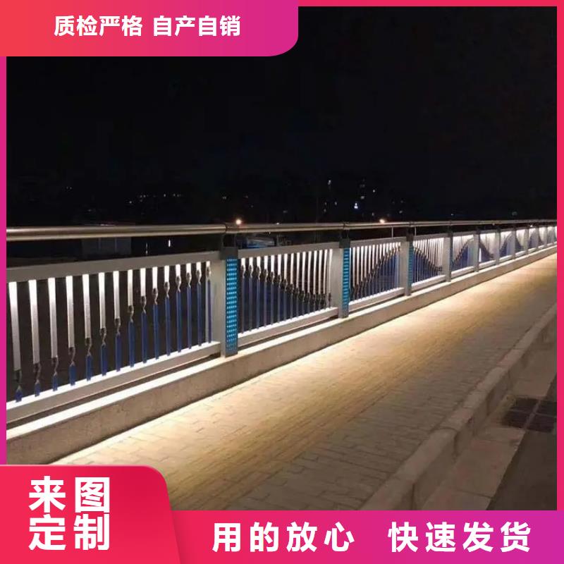 黄陵专业护栏生产厂家