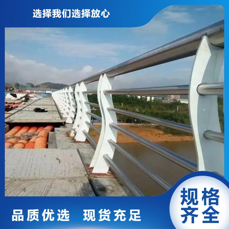 沙头角街道高速公路桥梁防撞护栏厂