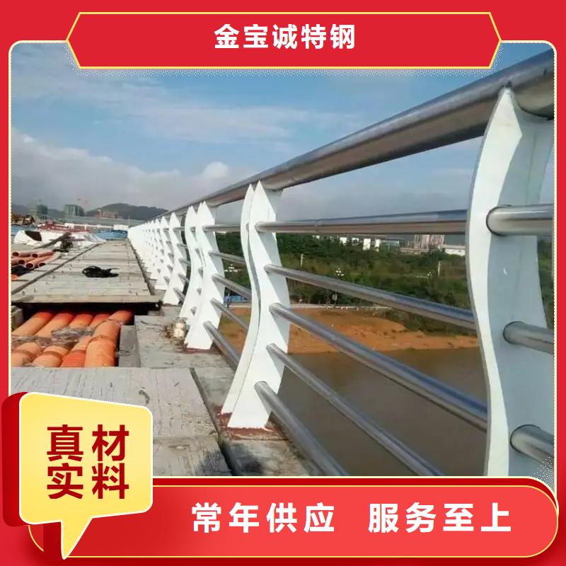 南园街道定做桥梁护栏厂家