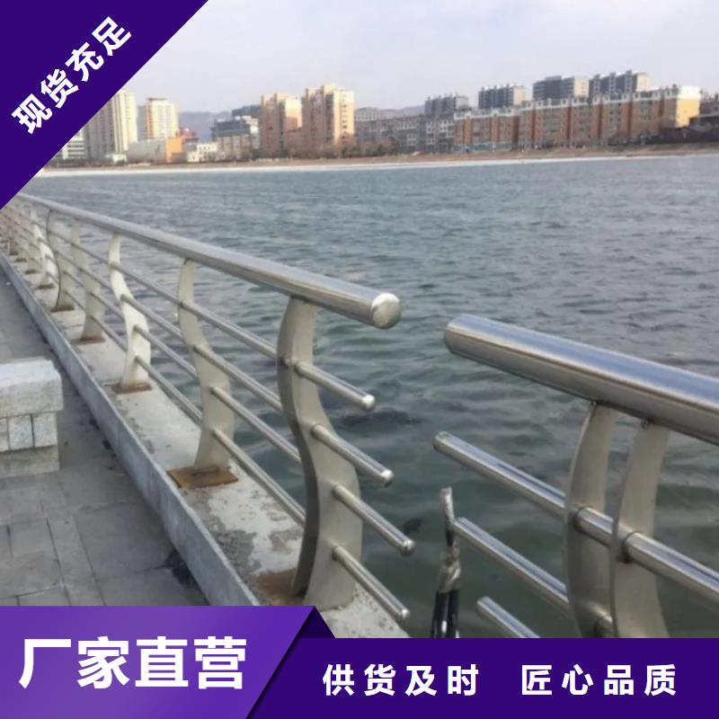 普宁桥梁市政护栏厂家