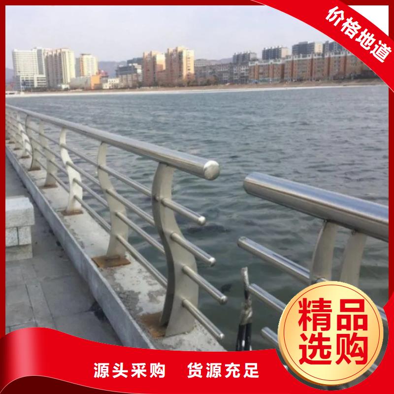 肇源防撞护栏,桥梁防撞护栏,防撞护栏厂家