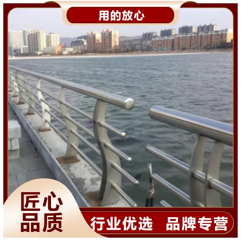 桥梁钢护栏生产厂家