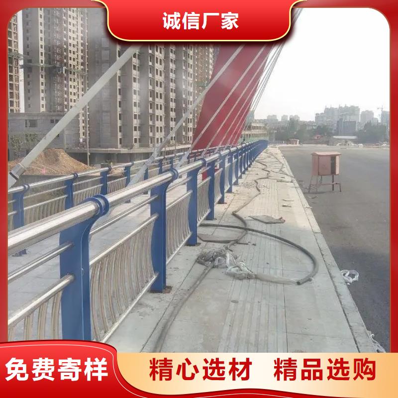 南园街道定做桥梁护栏厂家