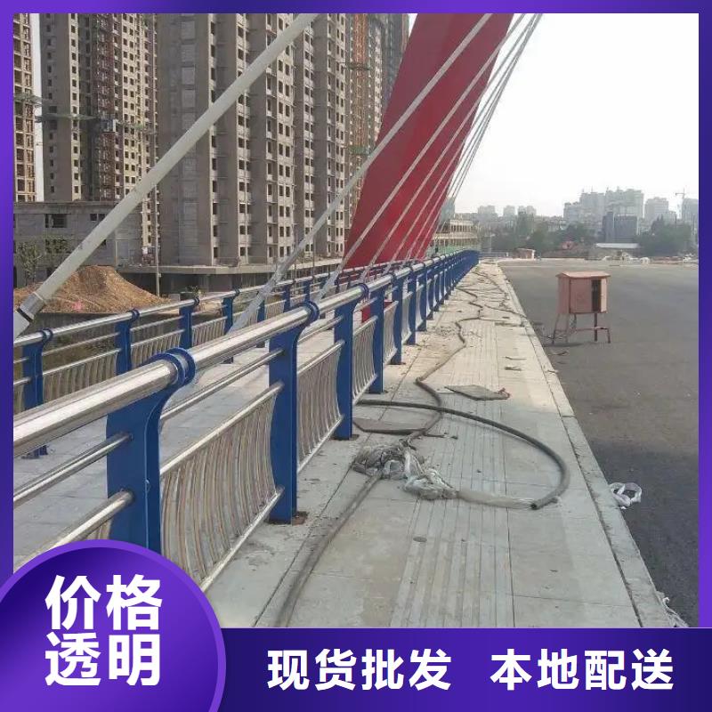 南园街道定做桥梁护栏厂家