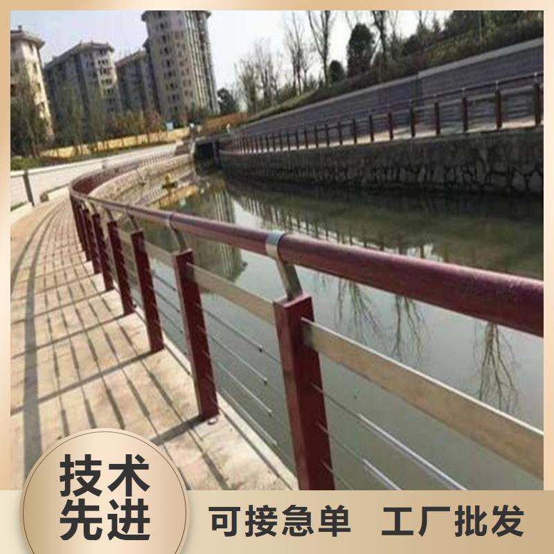 珠晖桥梁护栏定制厂家
