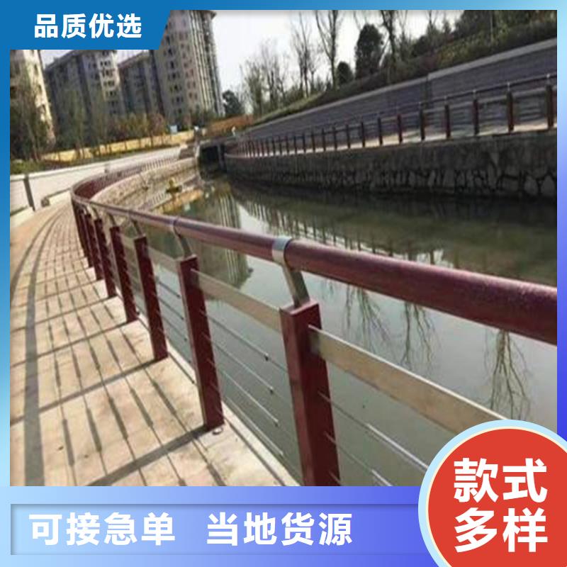 【铝合金护栏桥梁景观护栏快速报价】