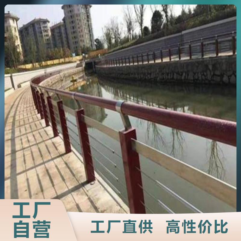 红岗桥梁不锈钢护栏厂家-