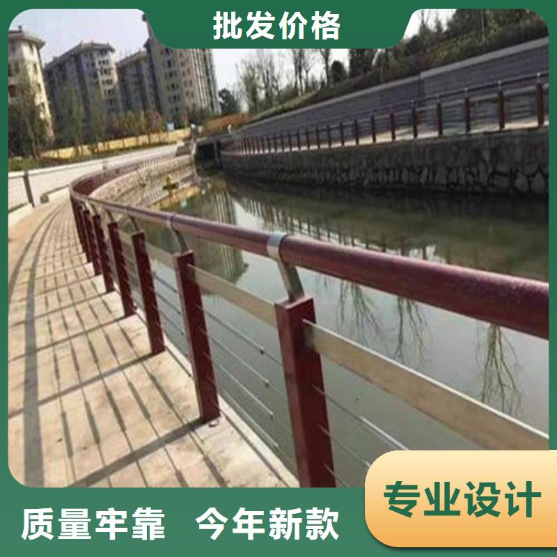 雷山桥梁复合管护栏