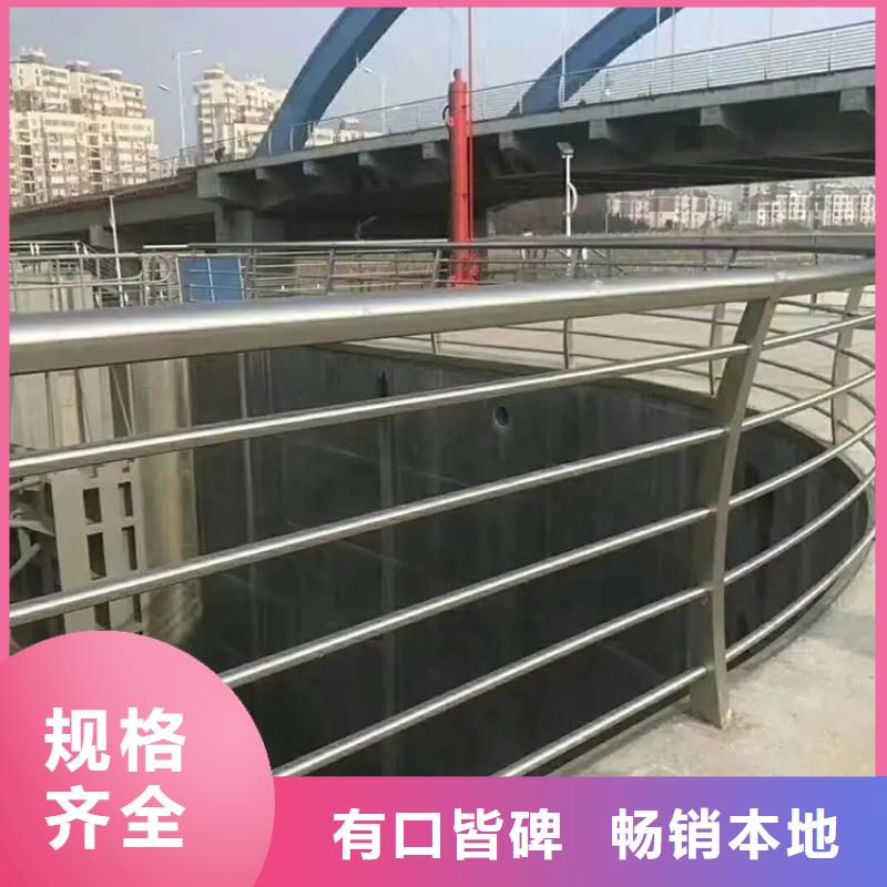 【铝合金护栏人行道栏杆品质保证】