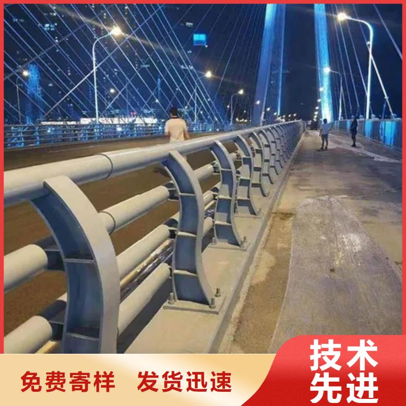 【铝合金护栏景观护栏追求品质】