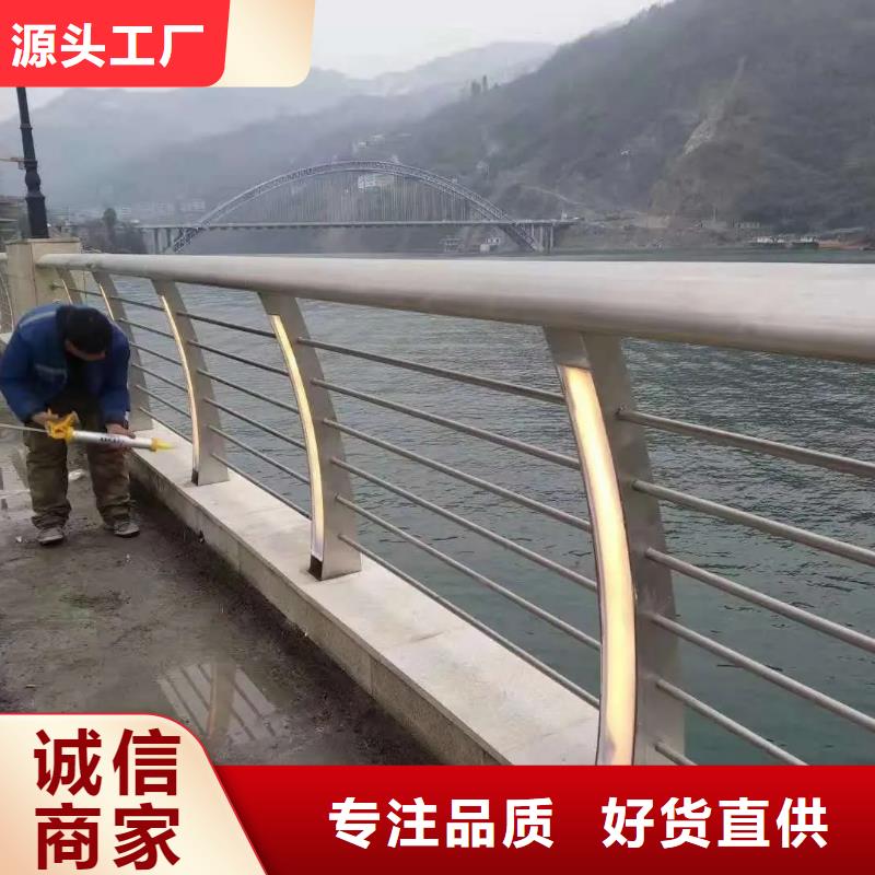 南园街道定做桥梁护栏厂家
