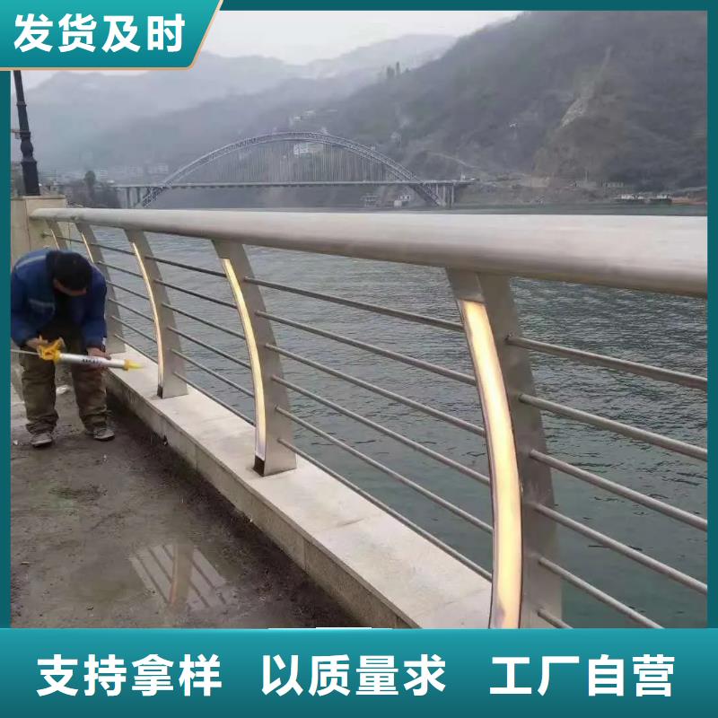 雷山桥梁复合管护栏