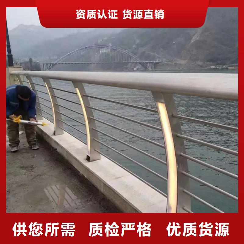 宁强桥梁工程护栏厂家
