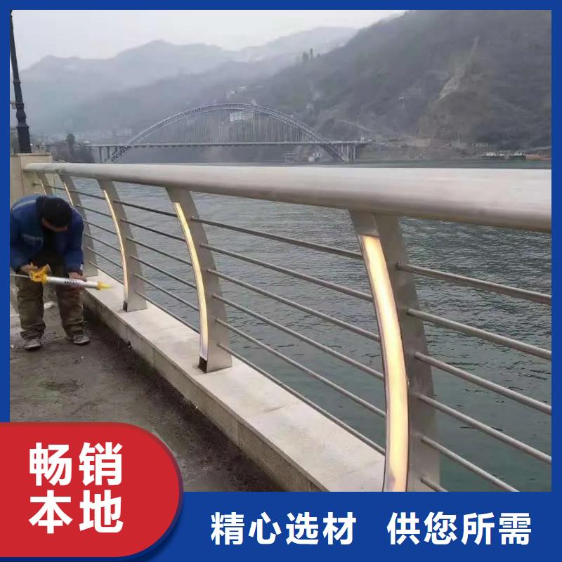 壤塘市政景观护栏哪里有现货