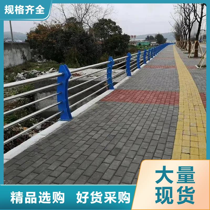 【铝合金护栏中央分隔栏源头直供】