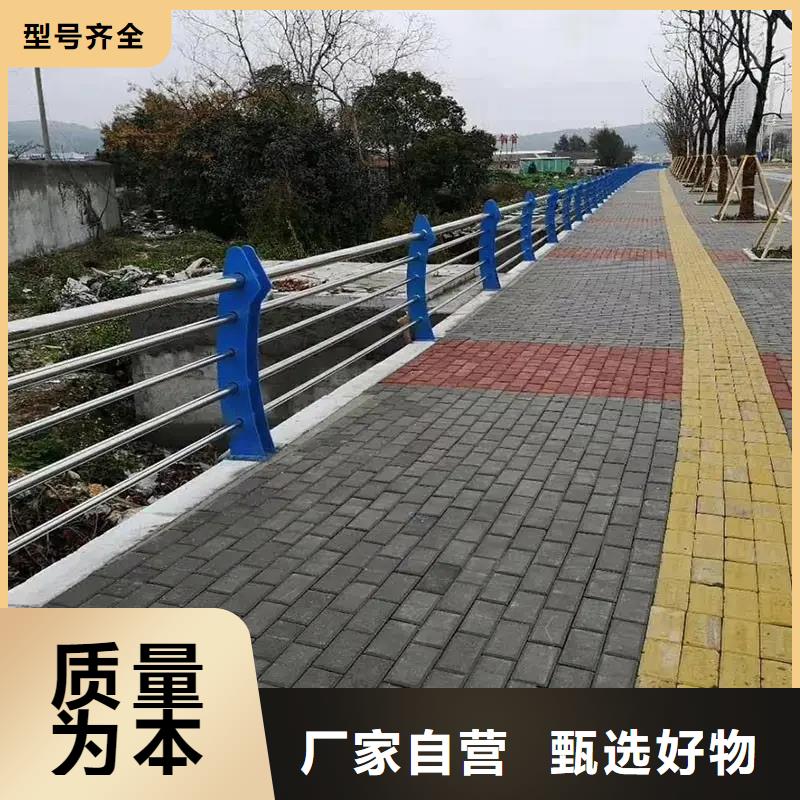 黄陵专业护栏生产厂家