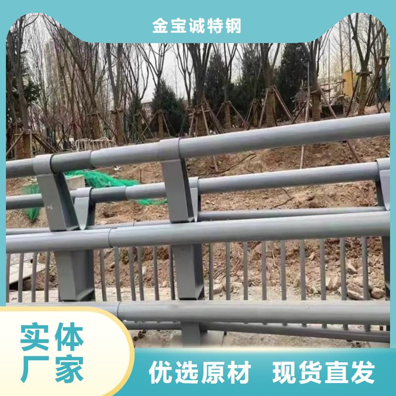 宝塔防撞护栏,桥梁防撞护栏,防撞护栏厂家