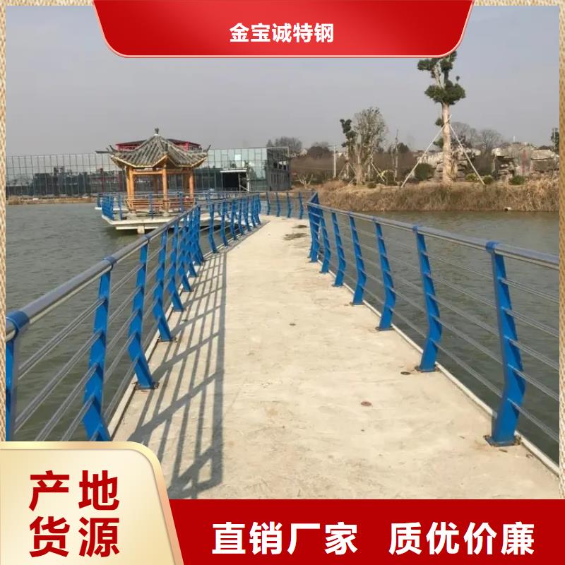 乡村公路护栏厂家