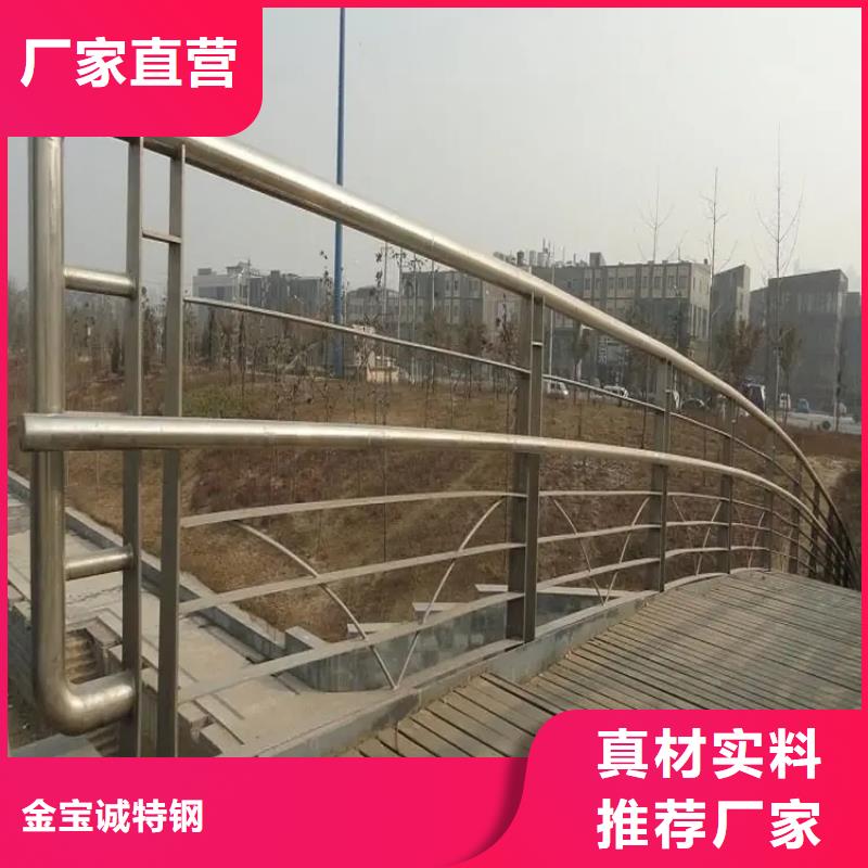 河道灯光景观护栏厂家