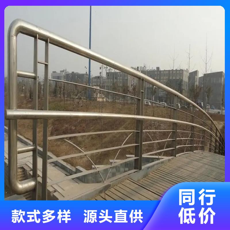 铝合金护栏不锈钢灯光护栏海量现货直销