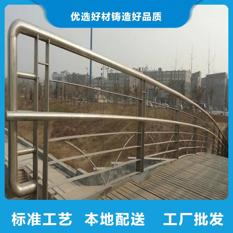 电白桥梁隧道护栏厂家定做