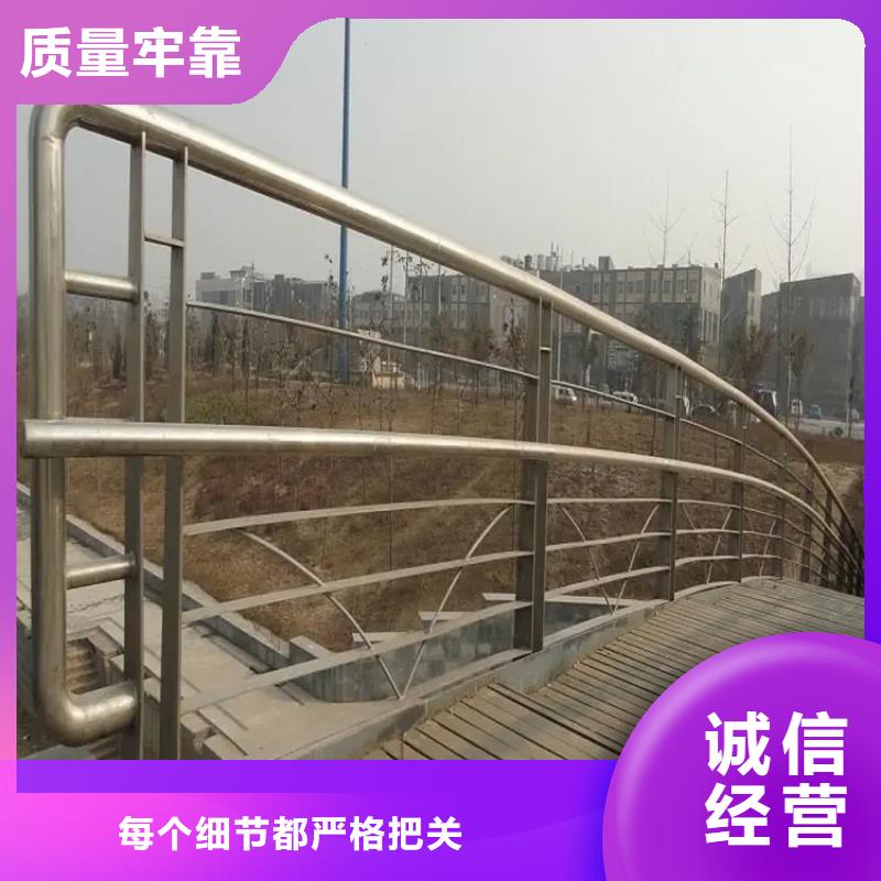 铝合金护栏镀锌波形护栏物流配货上门