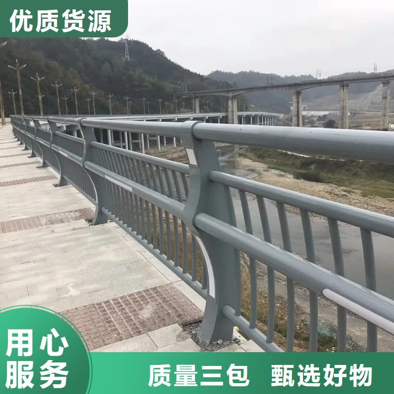 壤塘市政景观护栏哪里有现货