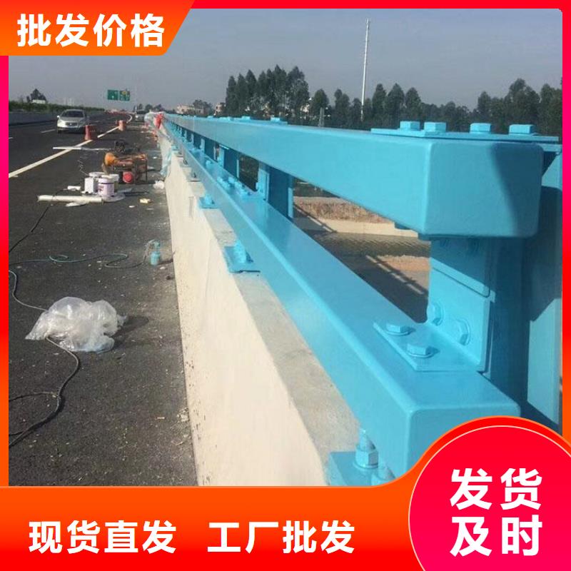 【铝合金护栏不锈钢桥梁两侧防护栏源头实体厂商】