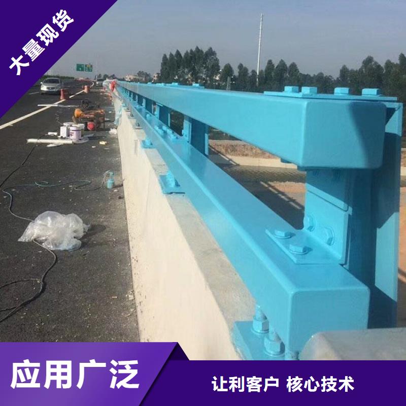 铝合金护栏,旋转护栏甄选好厂家