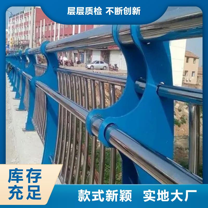 壤塘市政景观护栏哪里有现货