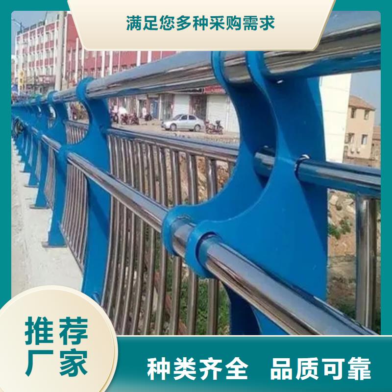 上高河道桥梁防撞护栏定做,桥梁护栏定制厂家