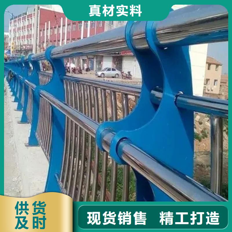 桥梁护栏支架批发