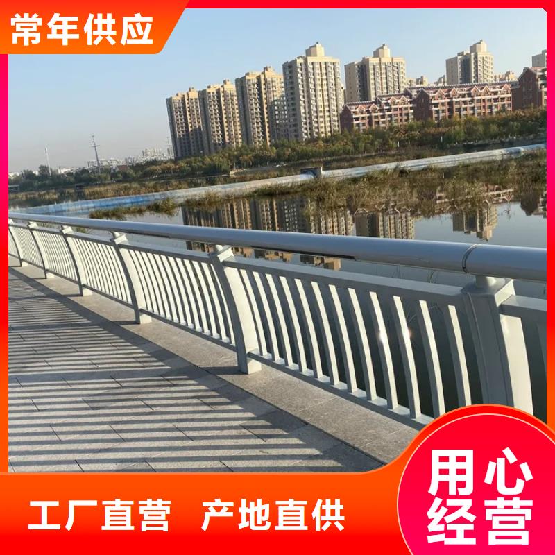 宝安桥梁工程护栏厂家