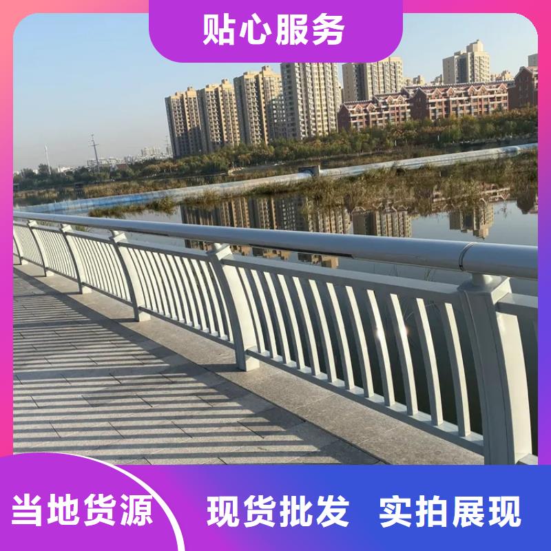 铝合金护栏q235b波形护栏板厂家直销放心