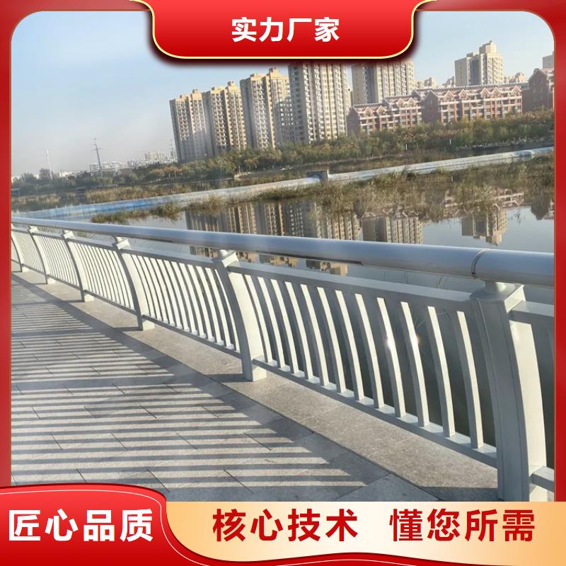 红岗桥梁不锈钢护栏厂家-