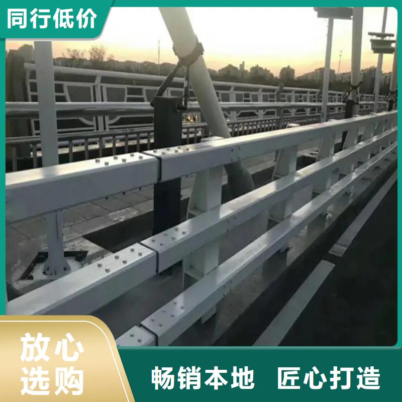 南园街道定做桥梁护栏厂家