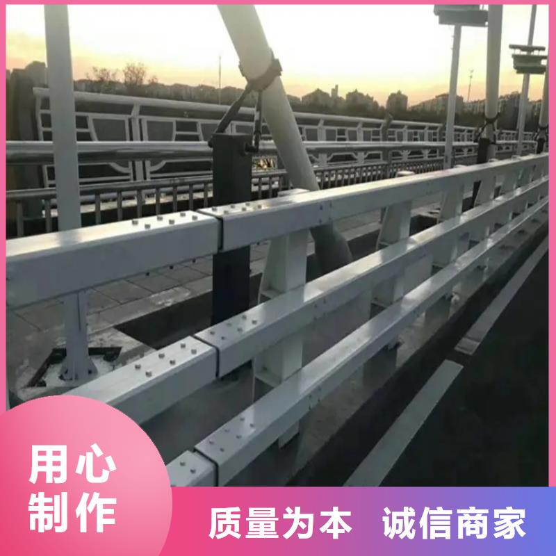 广德桥梁防撞护栏订制-